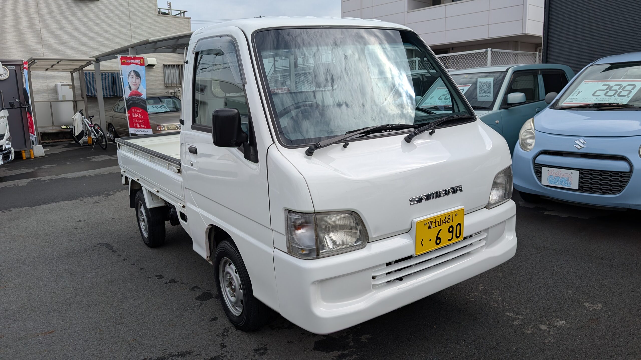サンバートラック(GD-TT2)スーパーチャージャー&5MT車&4WD…最新情報(20260304)! – 440projects